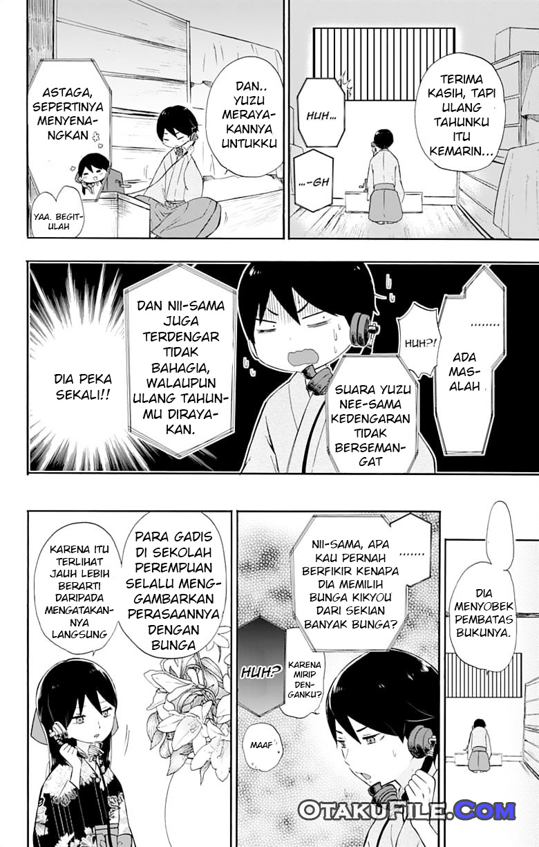 Taishou Otome Otogibanashi Chapter 12 - halaman 13