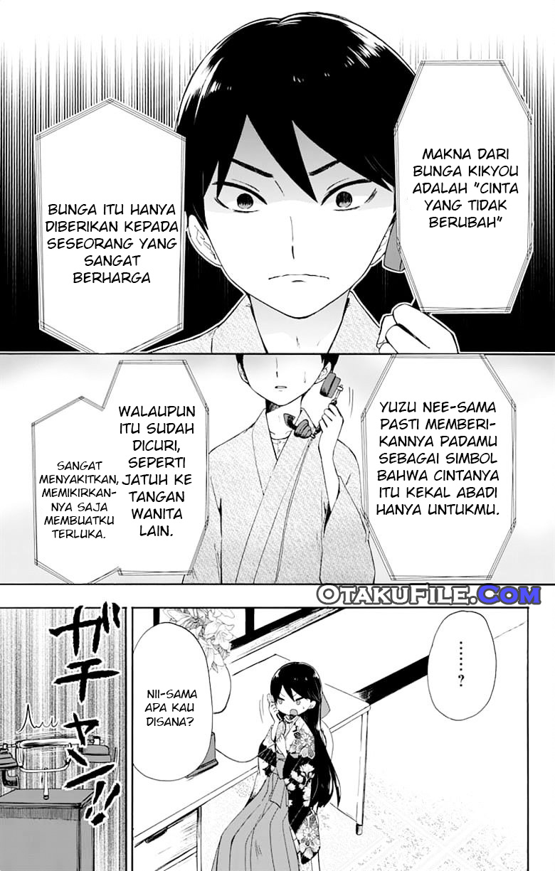 Taishou Otome Otogibanashi Chapter 12 - halaman 14