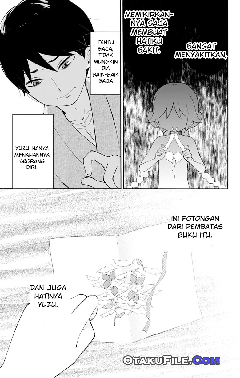 Taishou Otome Otogibanashi Chapter 12 - halaman 16
