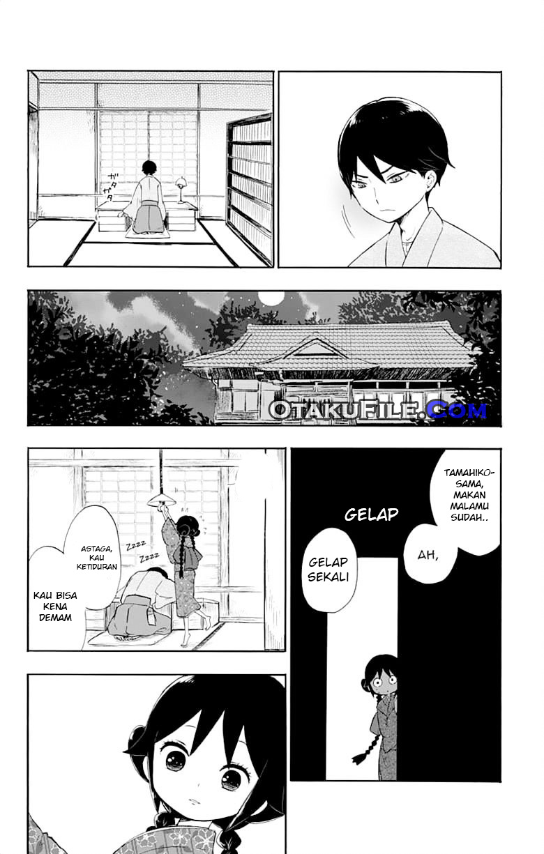 Taishou Otome Otogibanashi Chapter 12 - halaman 17