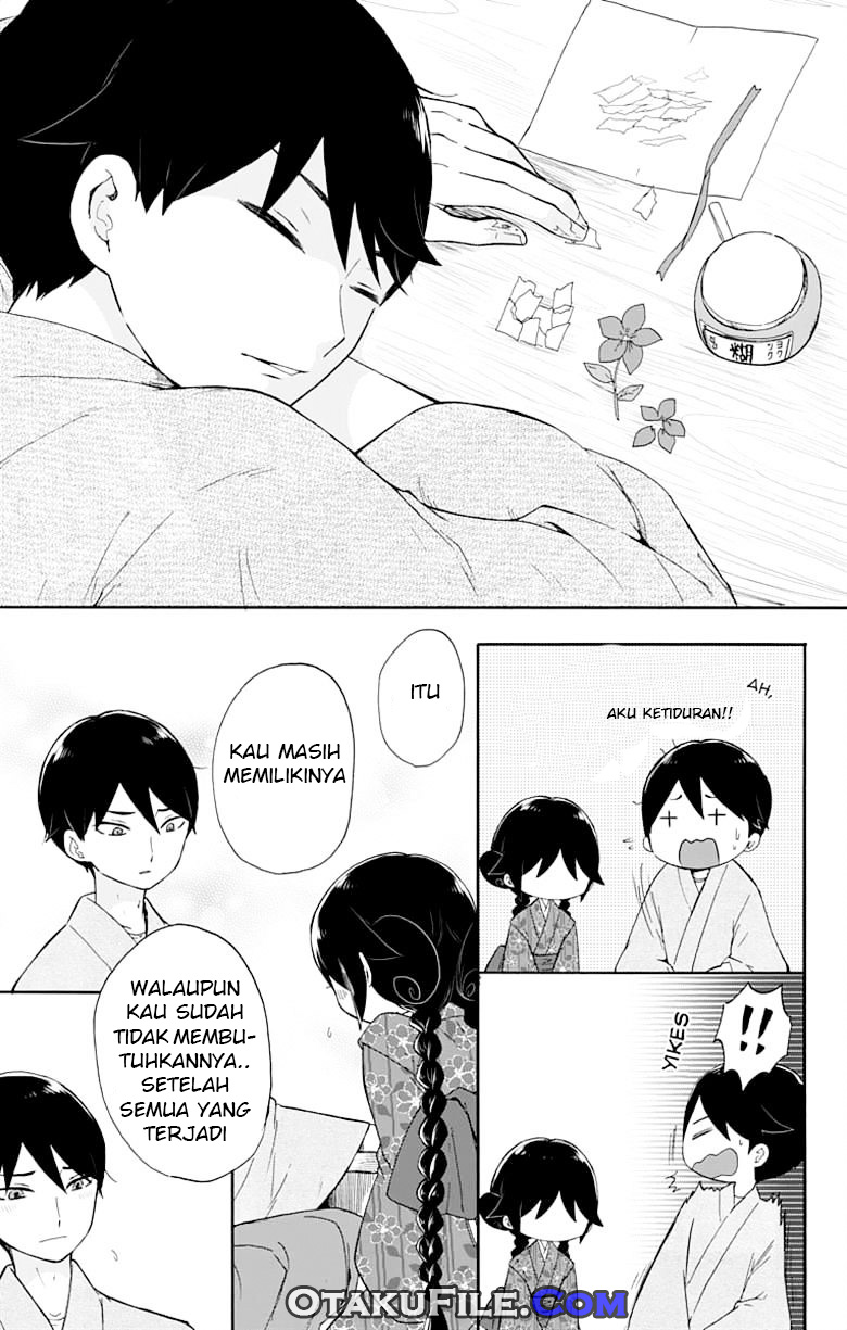 Taishou Otome Otogibanashi Chapter 12 - halaman 18
