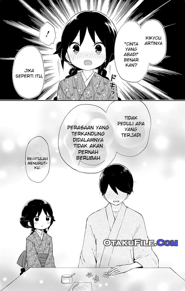 Taishou Otome Otogibanashi Chapter 12 - halaman 19