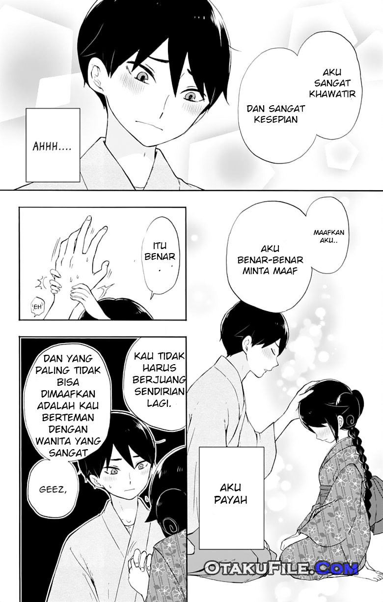 Taishou Otome Otogibanashi Chapter 12 - halaman 21