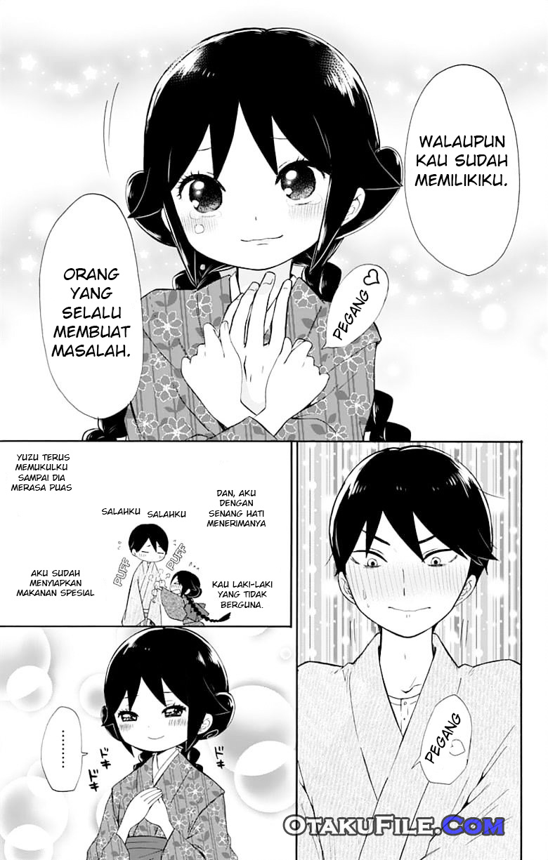 Taishou Otome Otogibanashi Chapter 12 - halaman 22