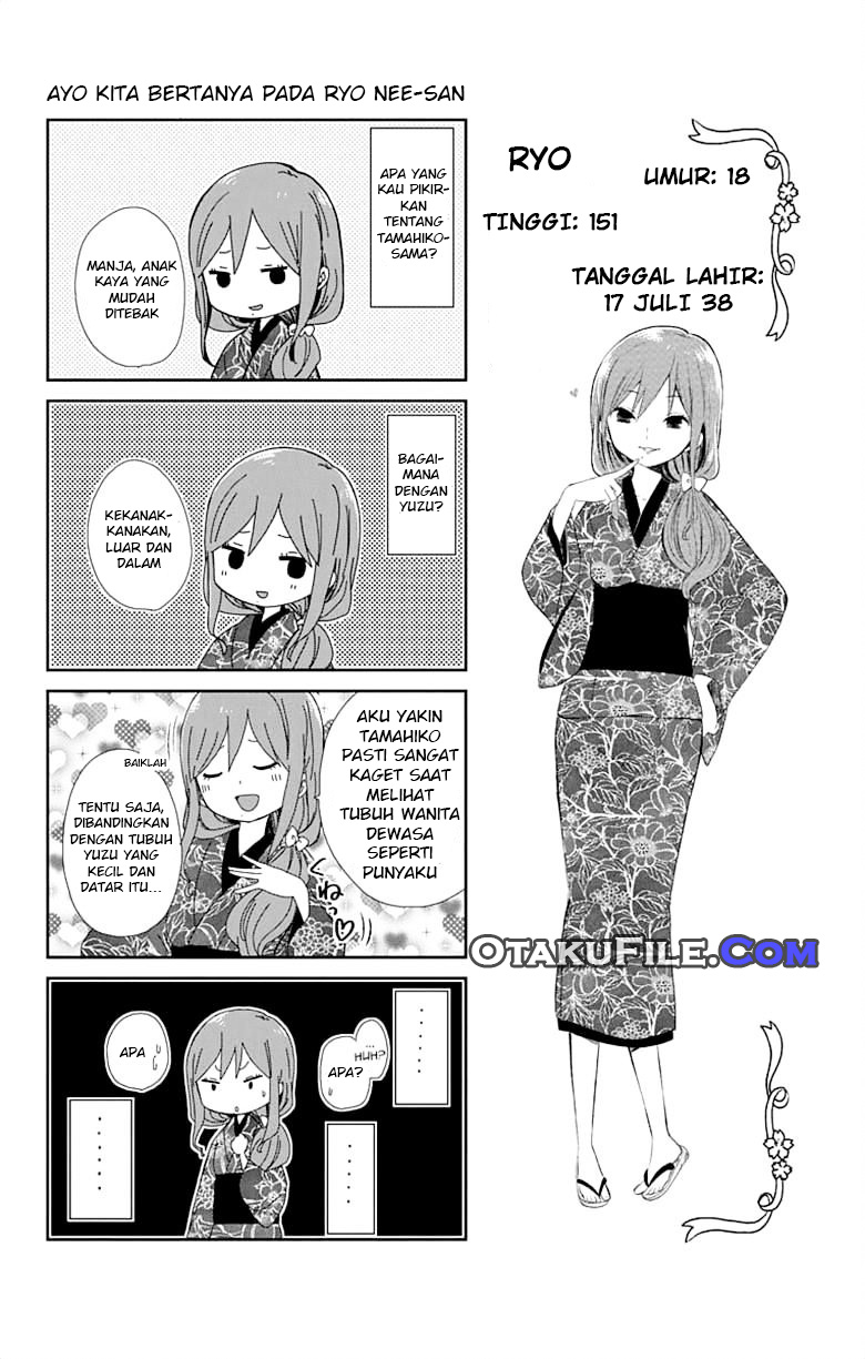 Taishou Otome Otogibanashi Chapter 12 - halaman 5