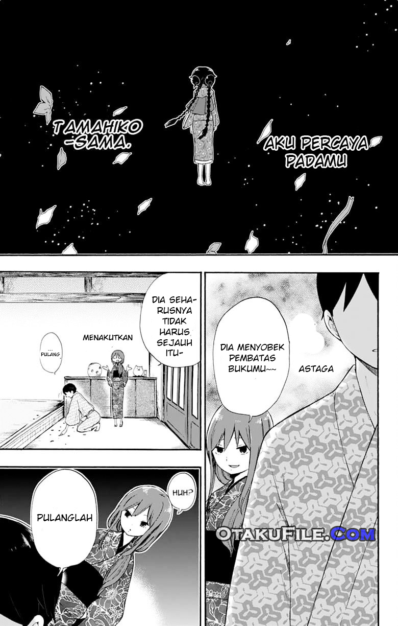 Taishou Otome Otogibanashi Chapter 12 - halaman 6