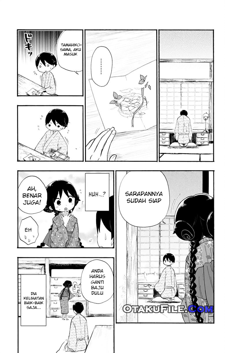 Taishou Otome Otogibanashi Chapter 12 - halaman 8