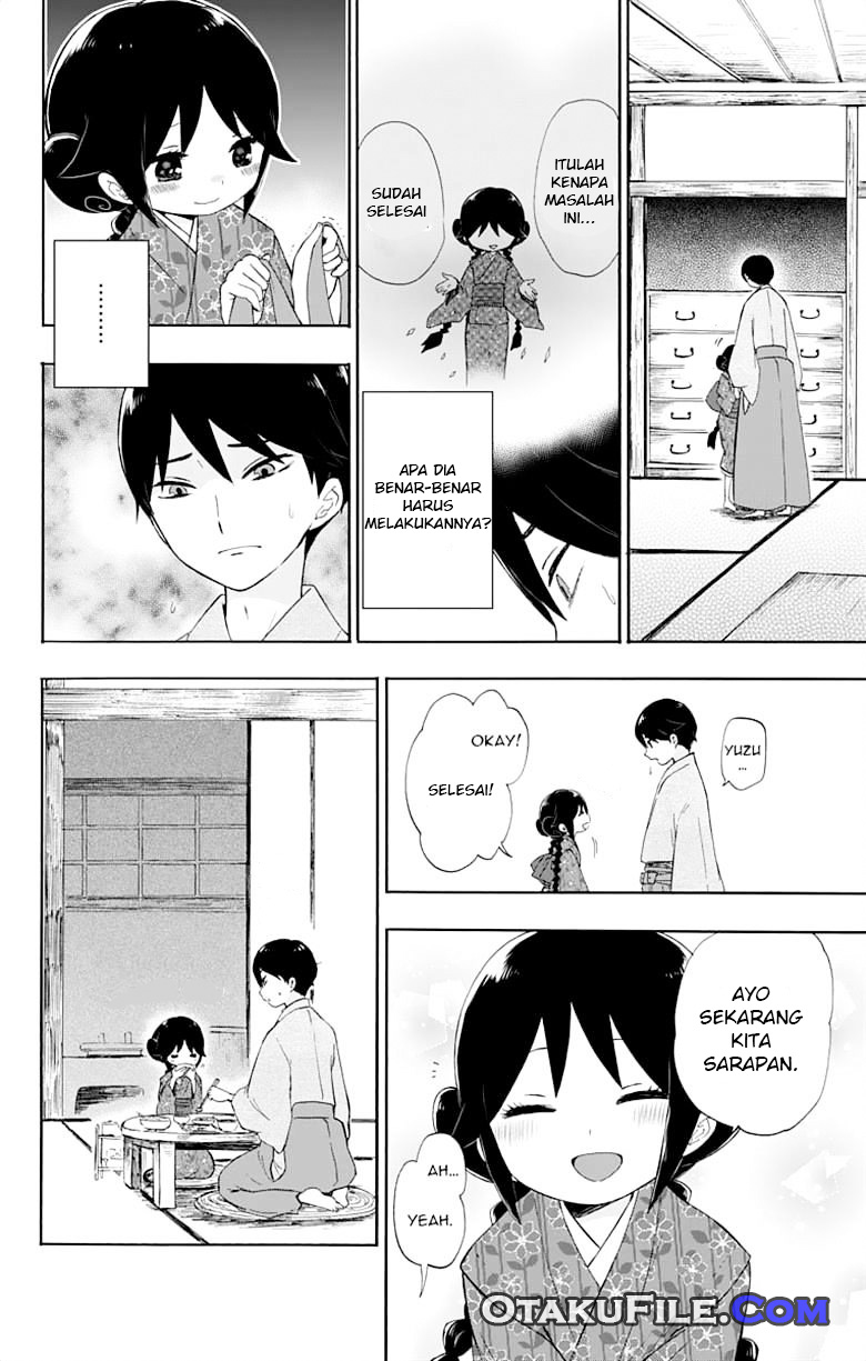 Taishou Otome Otogibanashi Chapter 12 - halaman 9
