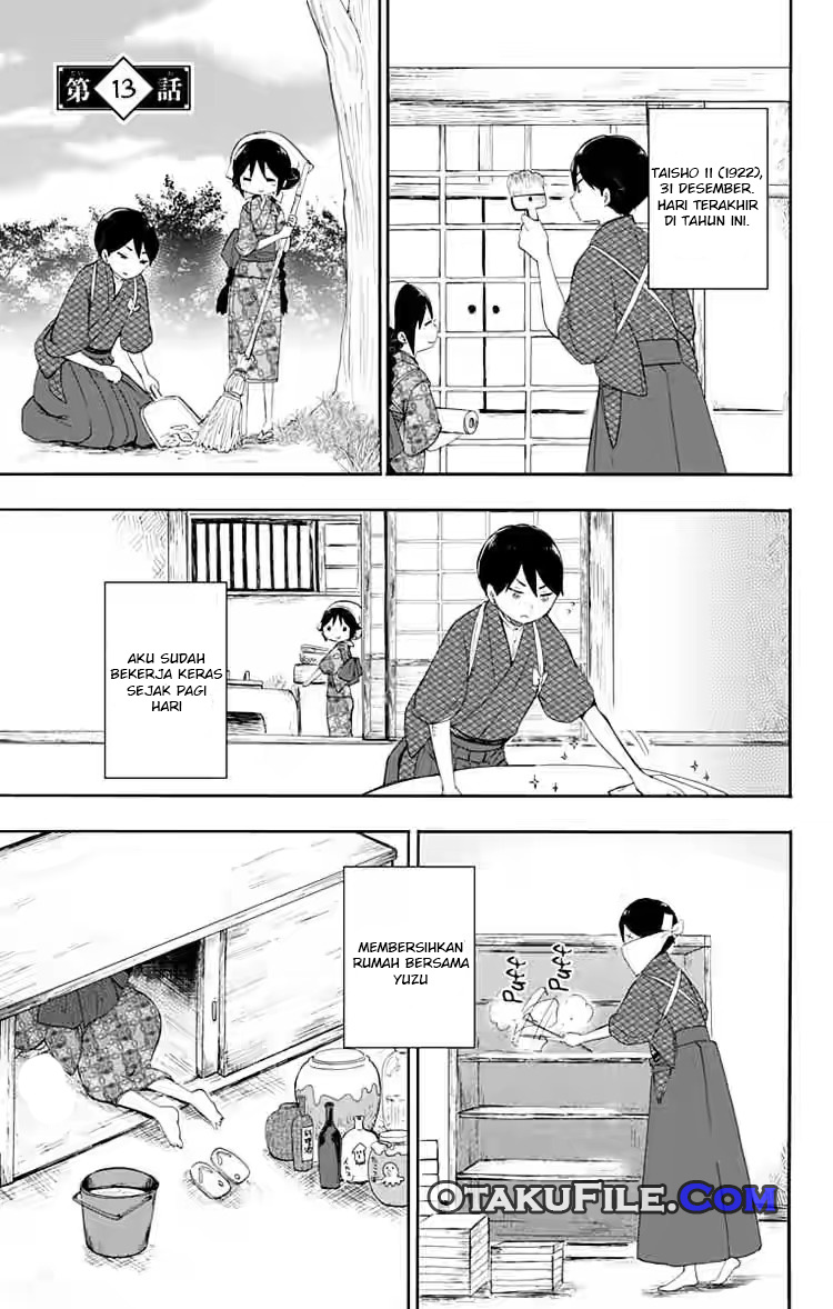 Taishou Otome Otogibanashi Chapter 13 - halaman 1