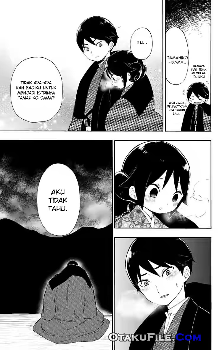 Taishou Otome Otogibanashi Chapter 13 - halaman 10