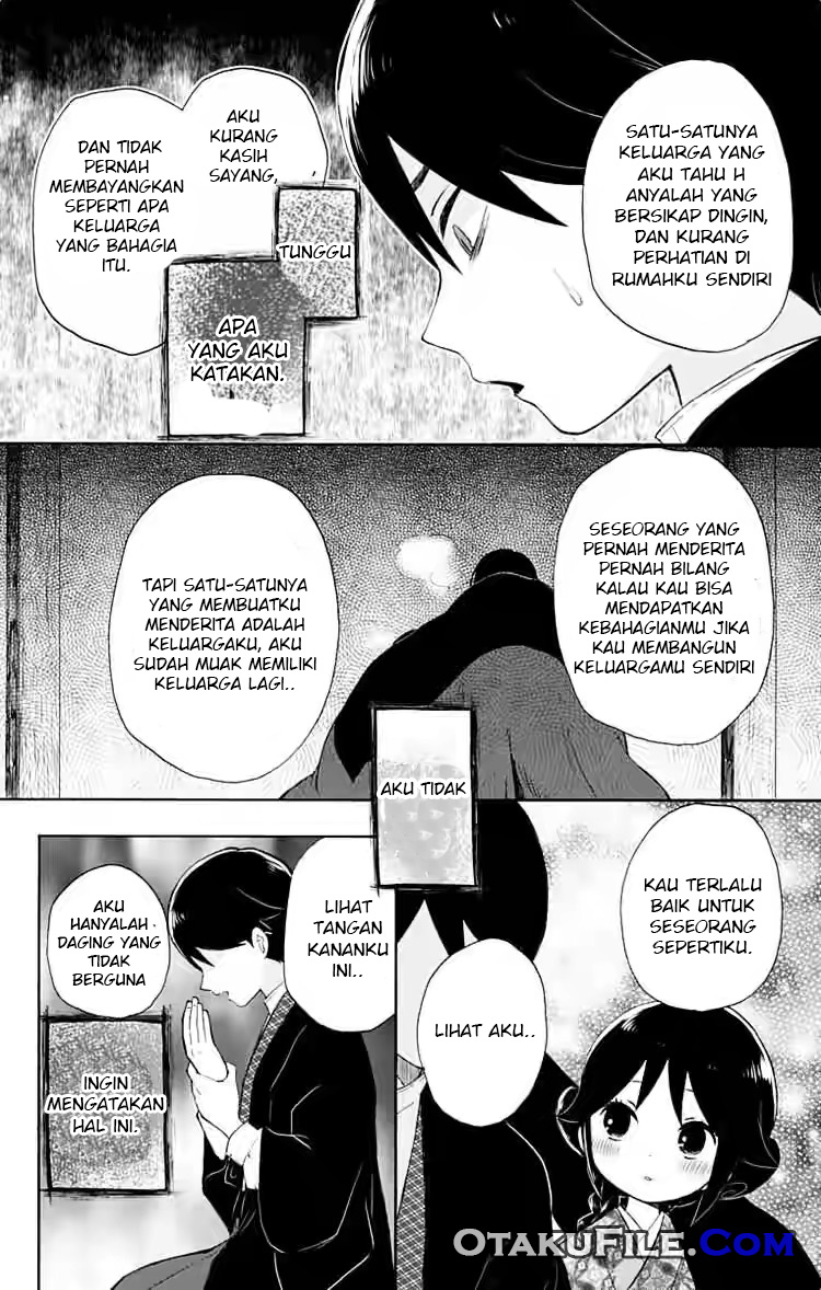 Taishou Otome Otogibanashi Chapter 13 - halaman 11