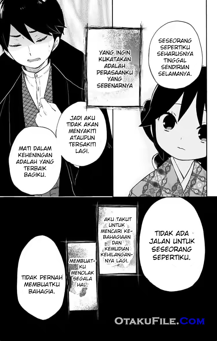 Taishou Otome Otogibanashi Chapter 13 - halaman 12