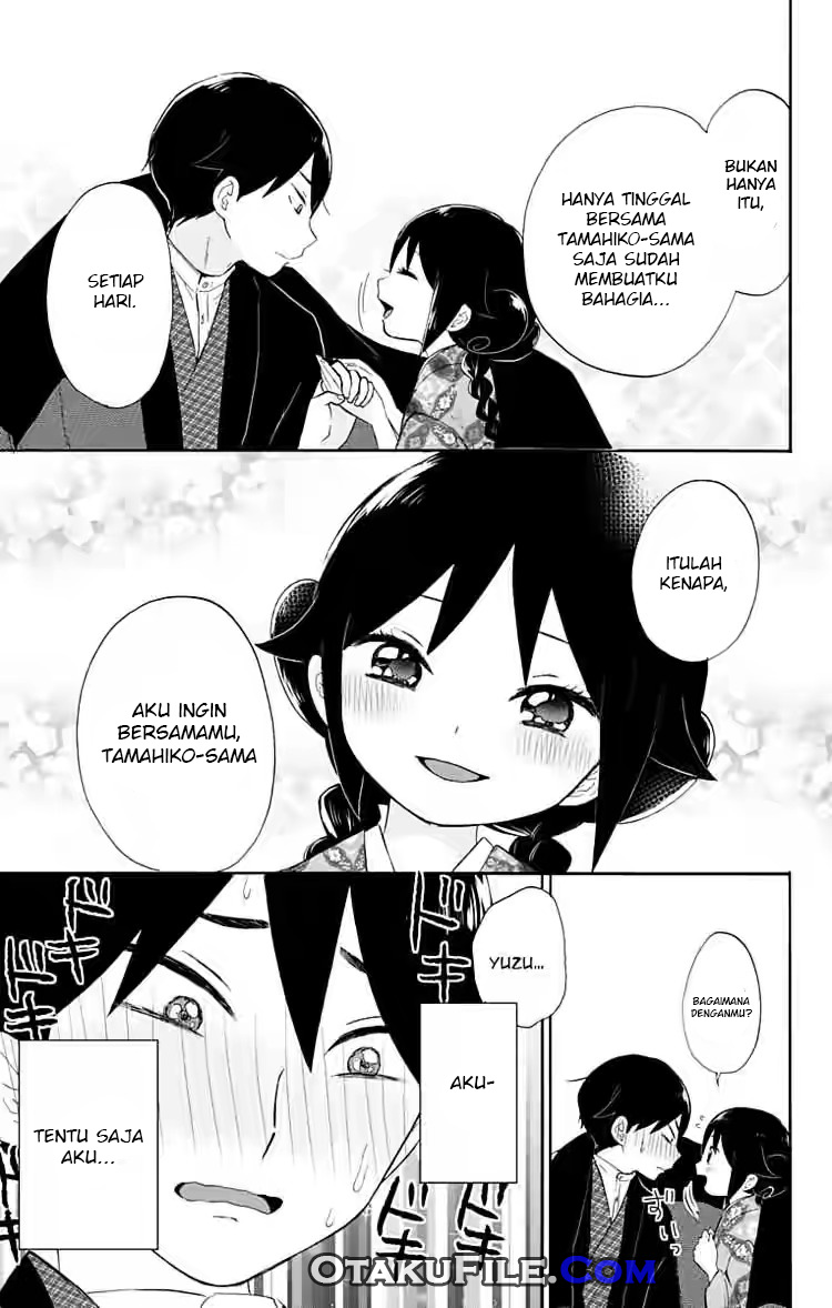 Taishou Otome Otogibanashi Chapter 13 - halaman 14