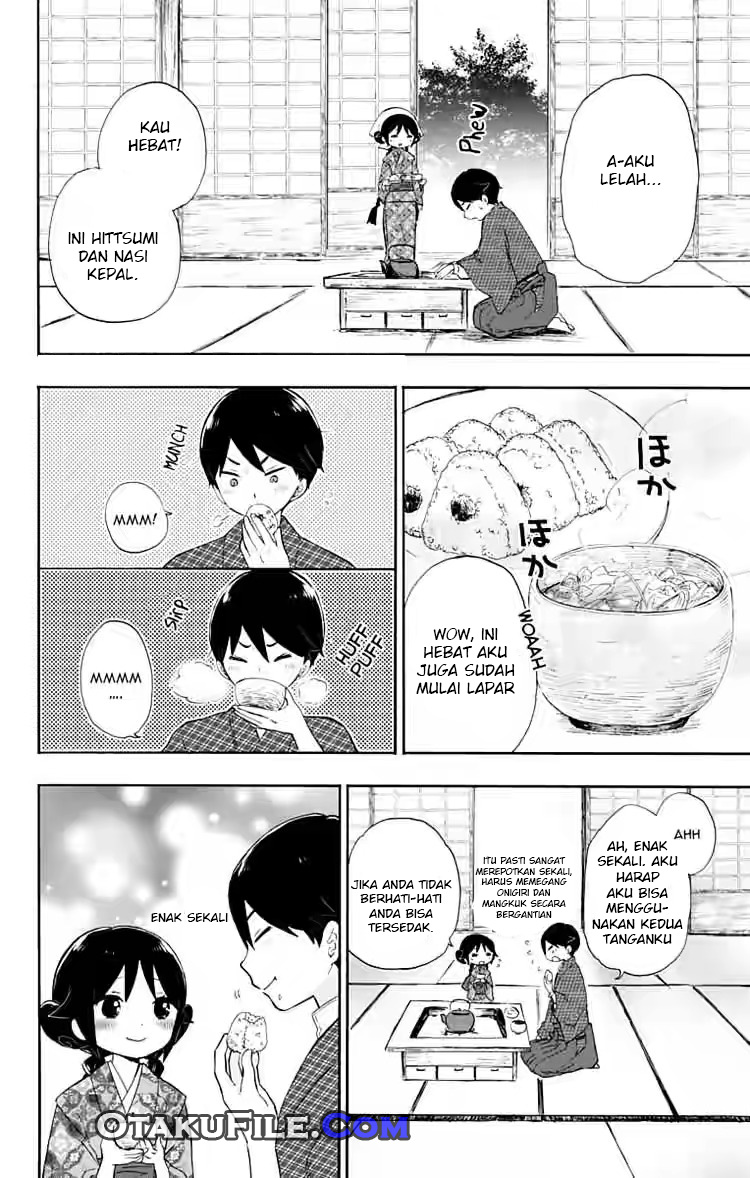 Taishou Otome Otogibanashi Chapter 13 - halaman 2