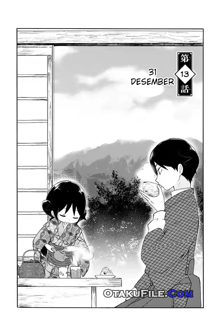 Taishou Otome Otogibanashi Chapter 13 - halaman 3