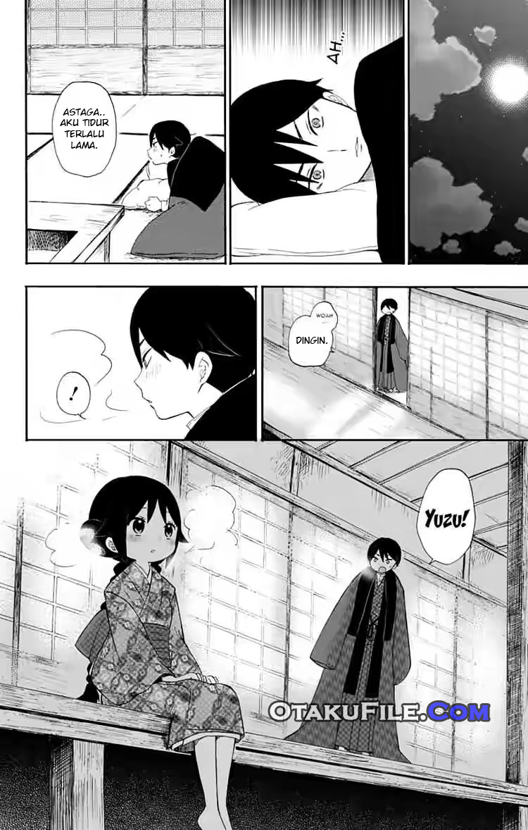 Taishou Otome Otogibanashi Chapter 13 - halaman 7