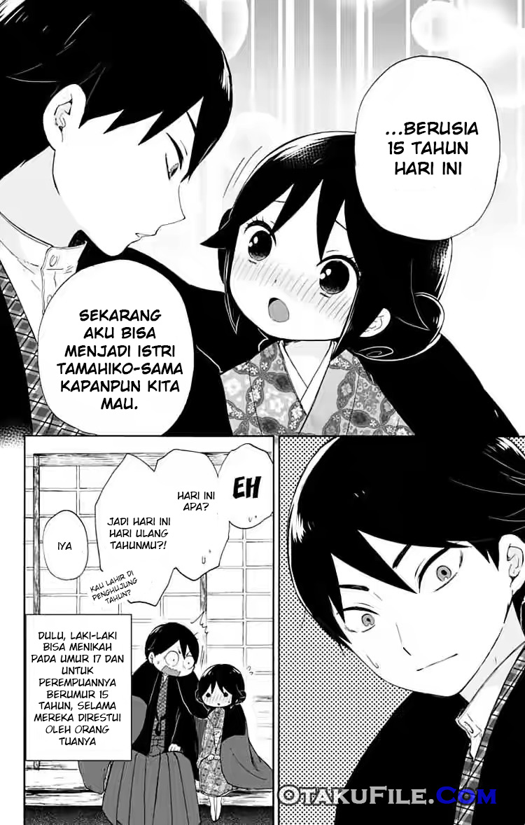 Taishou Otome Otogibanashi Chapter 13 - halaman 9