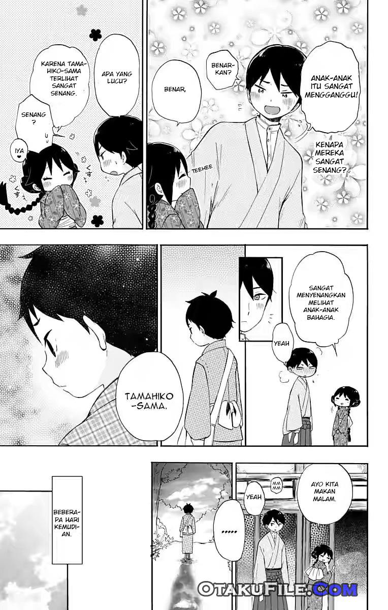 Taishou Otome Otogibanashi Chapter 14 - halaman 10