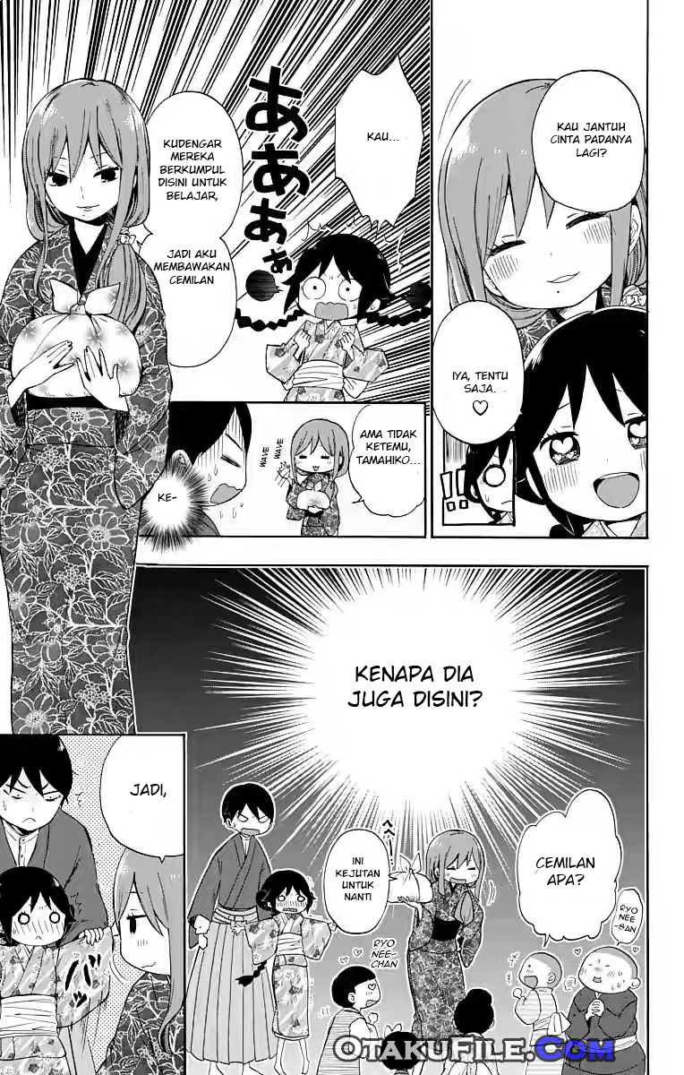 Taishou Otome Otogibanashi Chapter 14 - halaman 12