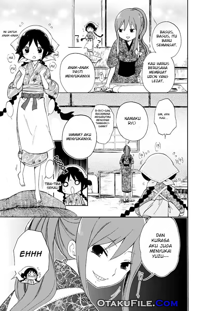 Taishou Otome Otogibanashi Chapter 14 - halaman 14