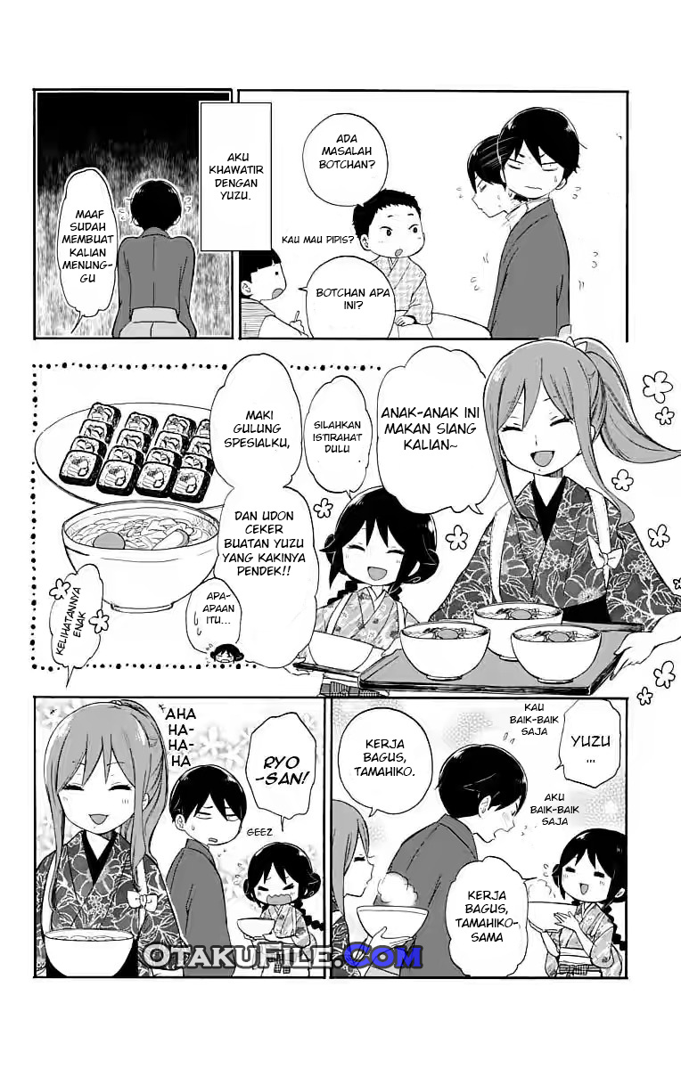 Taishou Otome Otogibanashi Chapter 14 - halaman 17