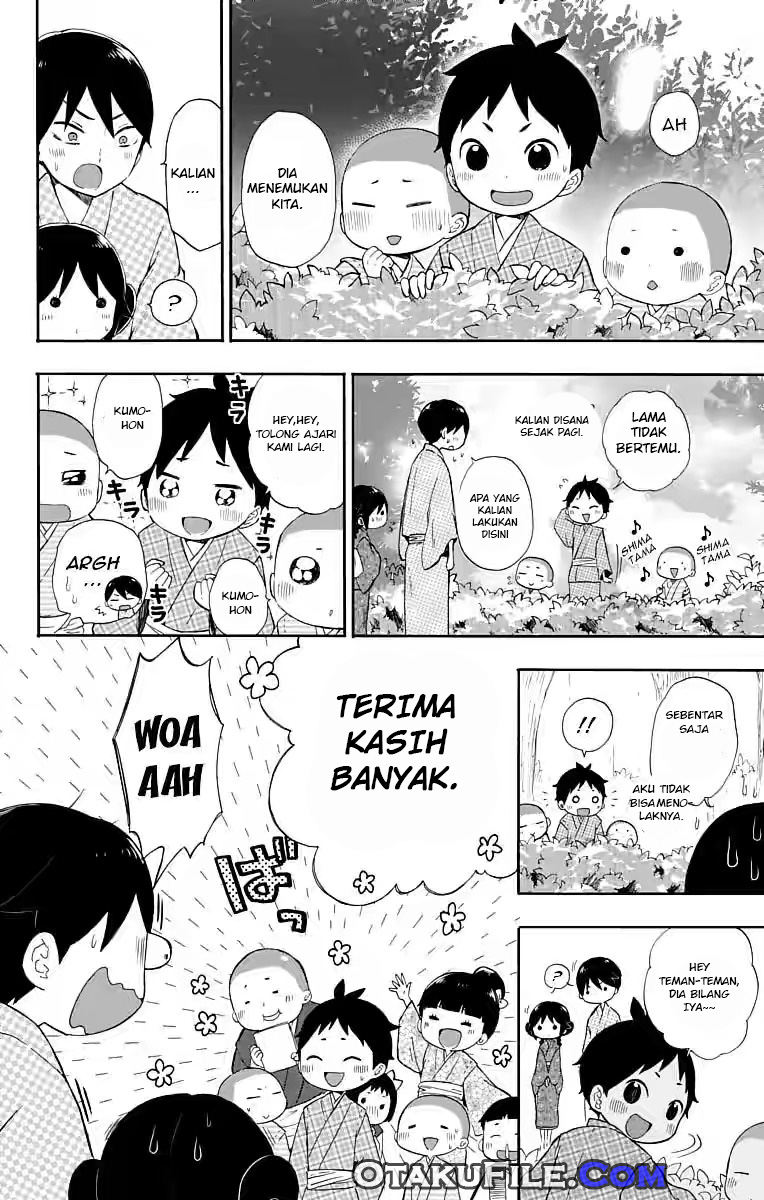 Taishou Otome Otogibanashi Chapter 14 - halaman 2