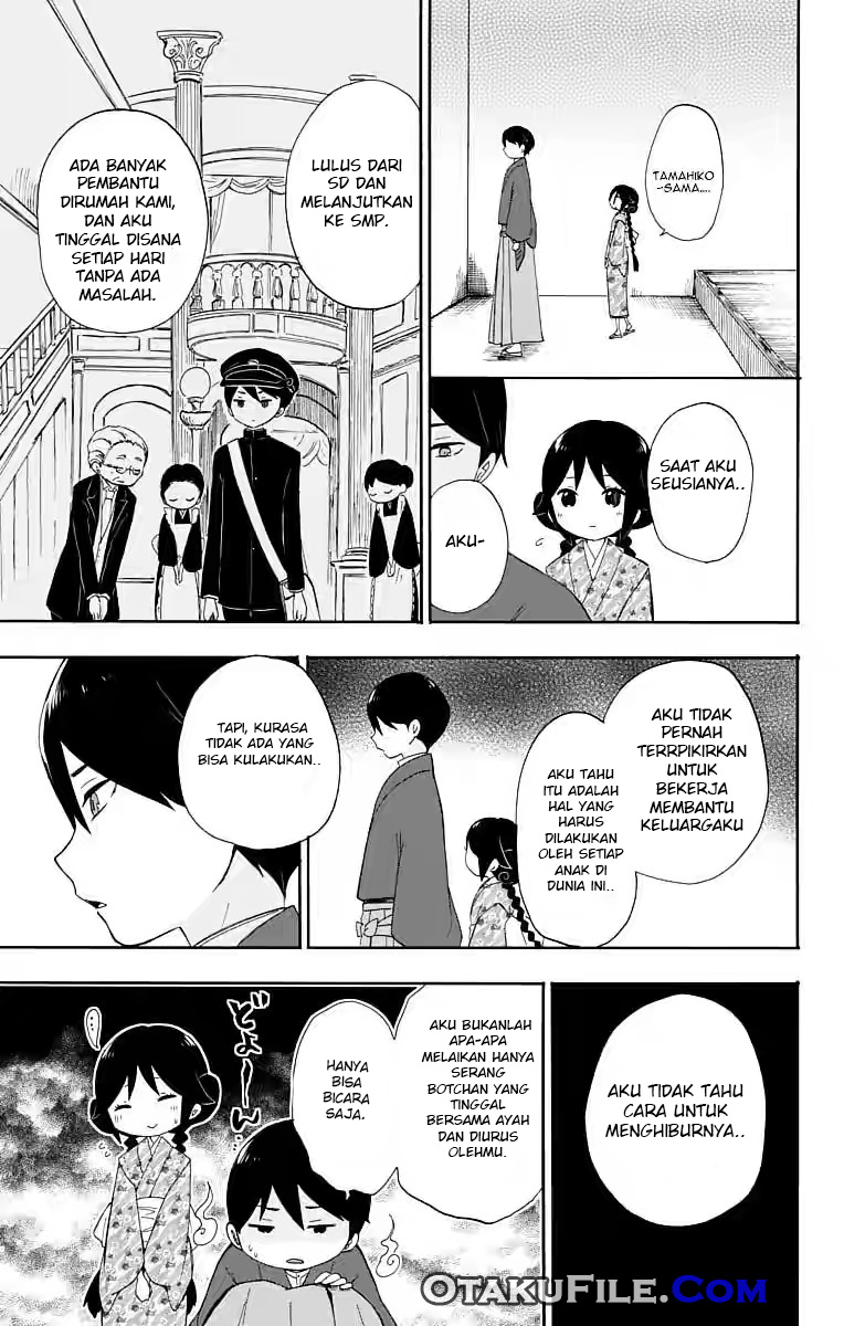 Taishou Otome Otogibanashi Chapter 14 - halaman 22