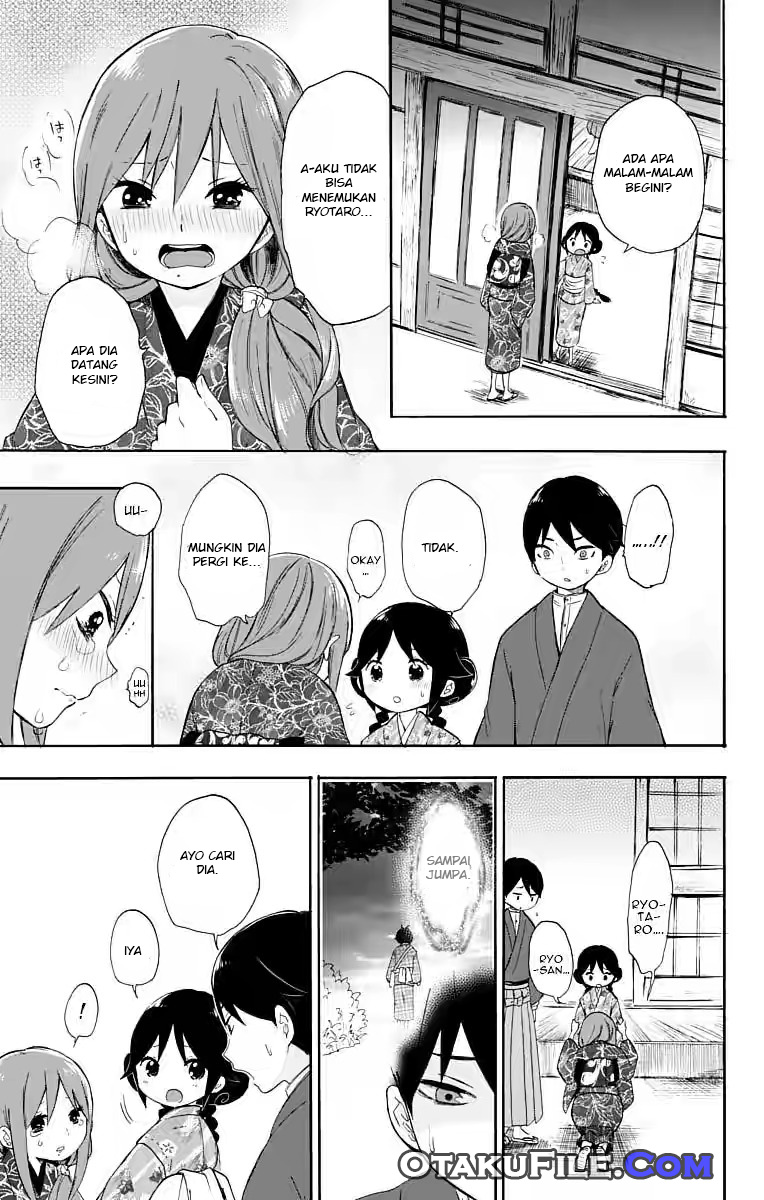 Taishou Otome Otogibanashi Chapter 14 - halaman 25