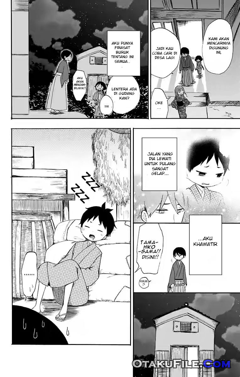 Taishou Otome Otogibanashi Chapter 14 - halaman 26