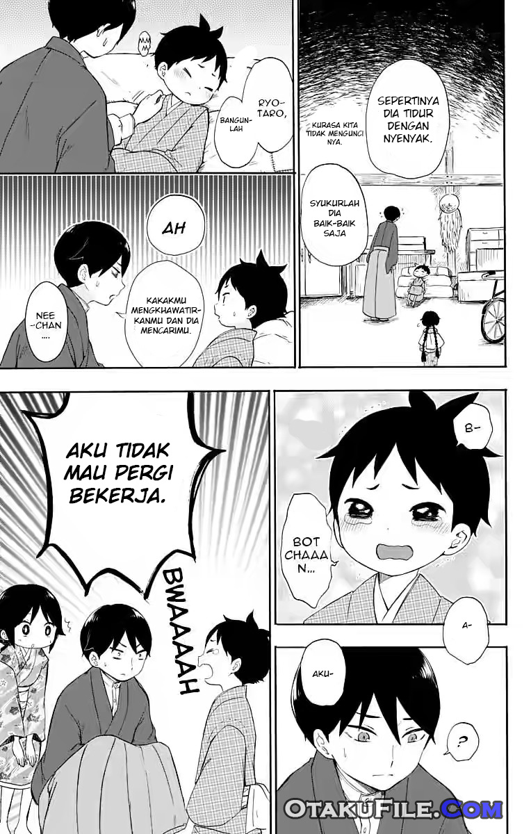 Taishou Otome Otogibanashi Chapter 14 - halaman 27