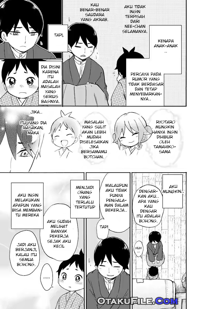 Taishou Otome Otogibanashi Chapter 14 - halaman 29
