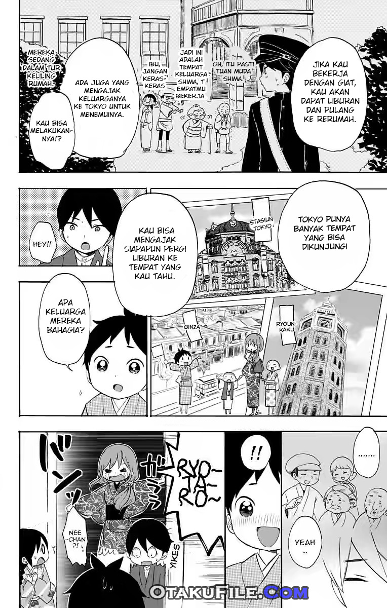 Taishou Otome Otogibanashi Chapter 14 - halaman 30