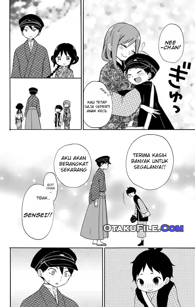 Taishou Otome Otogibanashi Chapter 14 - halaman 34