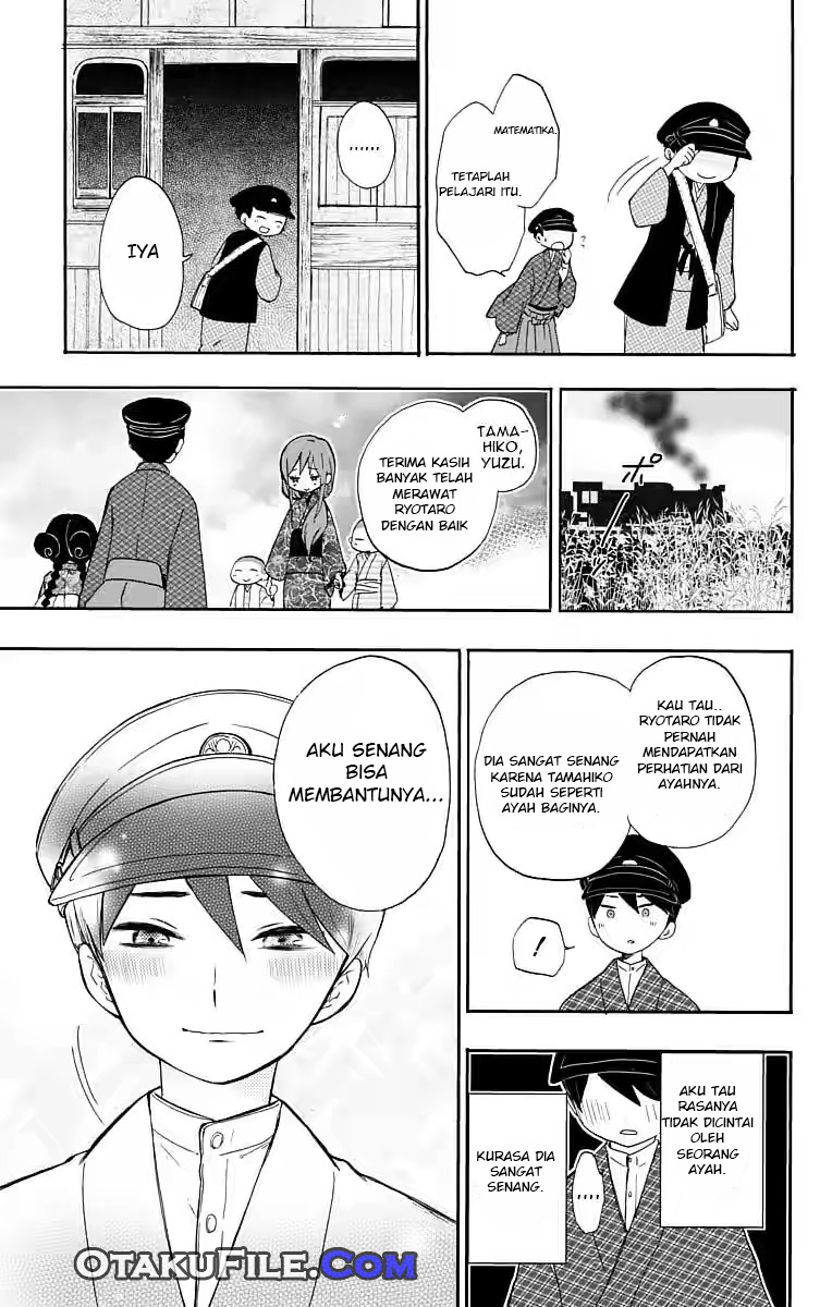 Taishou Otome Otogibanashi Chapter 14 - halaman 35