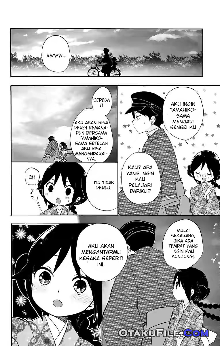 Taishou Otome Otogibanashi Chapter 14 - halaman 37