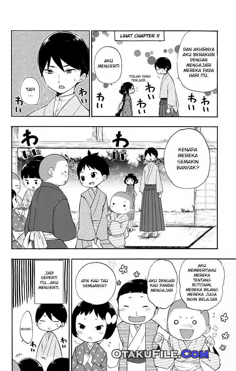 Taishou Otome Otogibanashi Chapter 14 - halaman 5