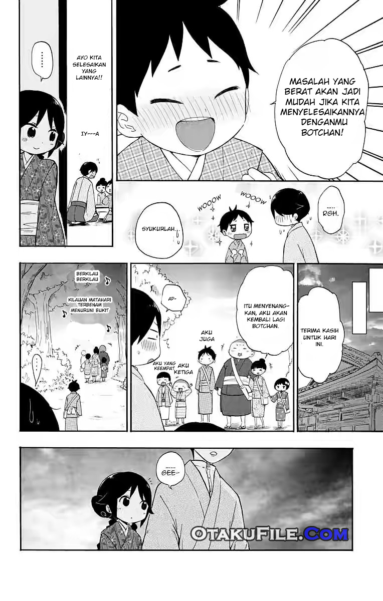 Taishou Otome Otogibanashi Chapter 14 - halaman 9