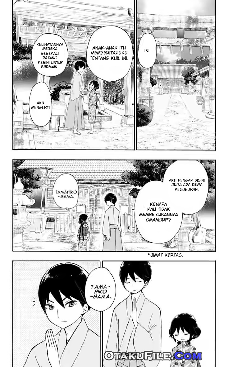 Taishou Otome Otogibanashi Chapter 15 - halaman 11