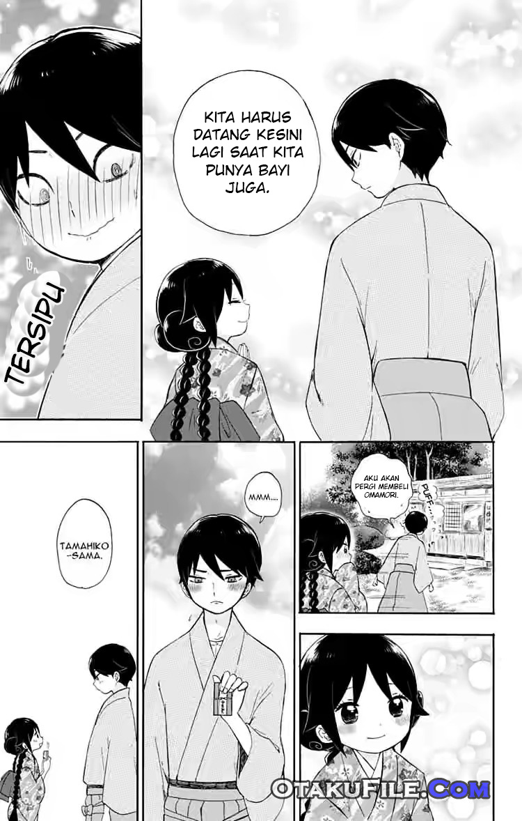 Taishou Otome Otogibanashi Chapter 15 - halaman 12