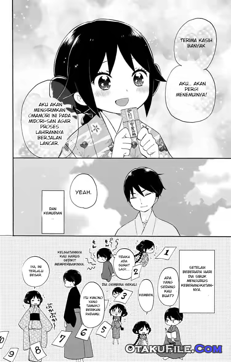 Taishou Otome Otogibanashi Chapter 15 - halaman 13