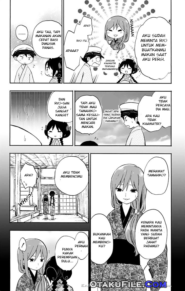 Taishou Otome Otogibanashi Chapter 15 - halaman 15
