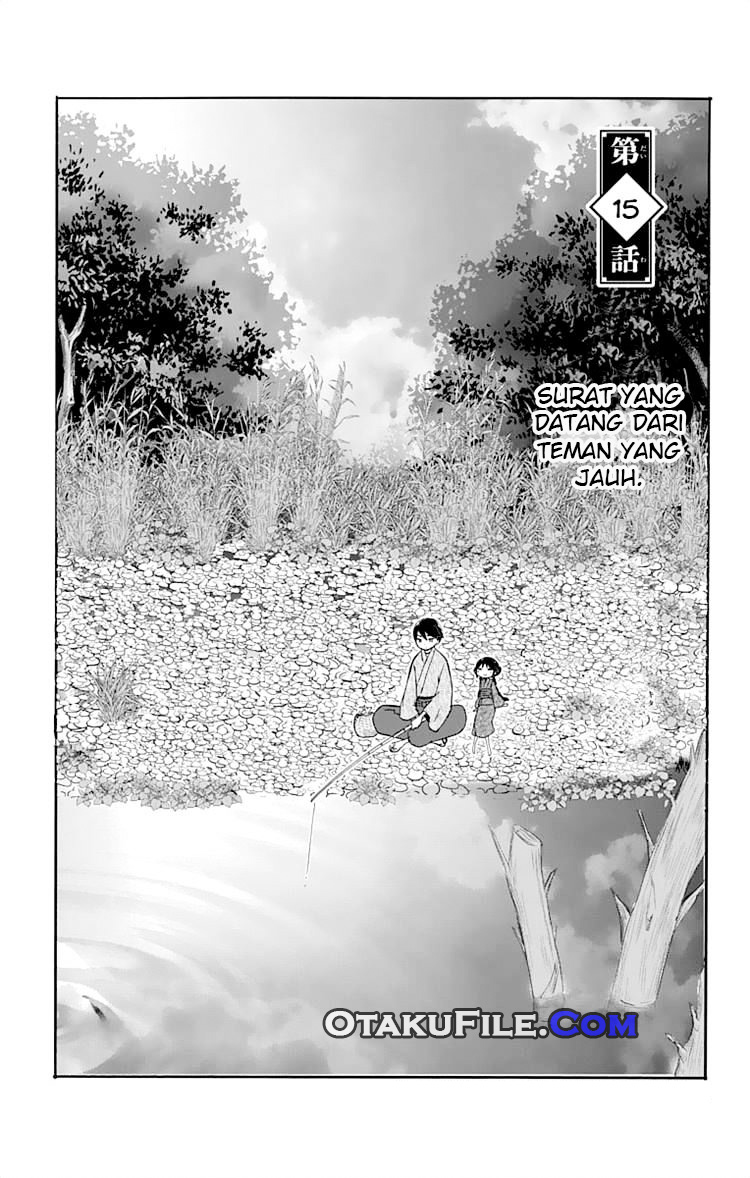 Taishou Otome Otogibanashi Chapter 15 - halaman 3