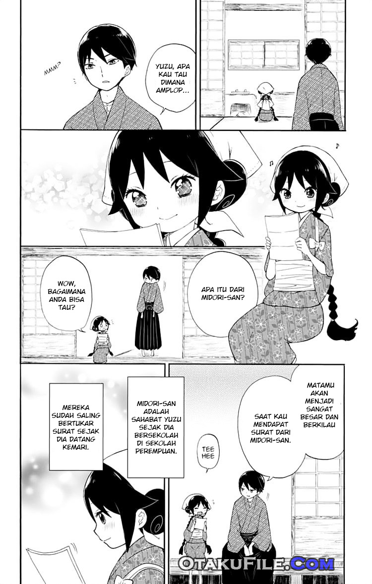 Taishou Otome Otogibanashi Chapter 15 - halaman 5