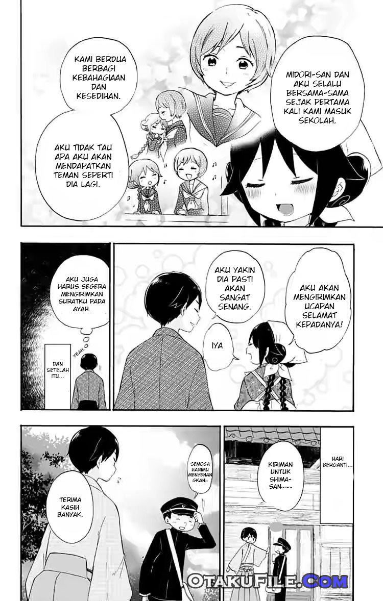 Taishou Otome Otogibanashi Chapter 15 - halaman 7