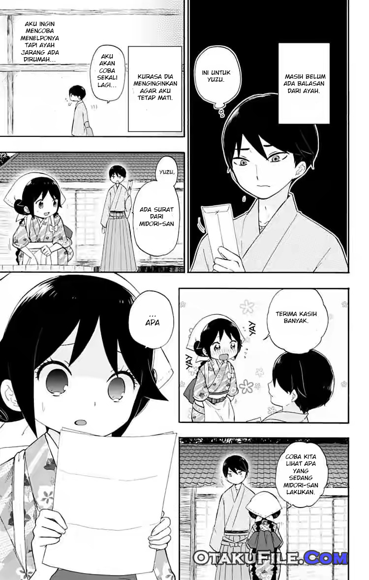Taishou Otome Otogibanashi Chapter 15 - halaman 8