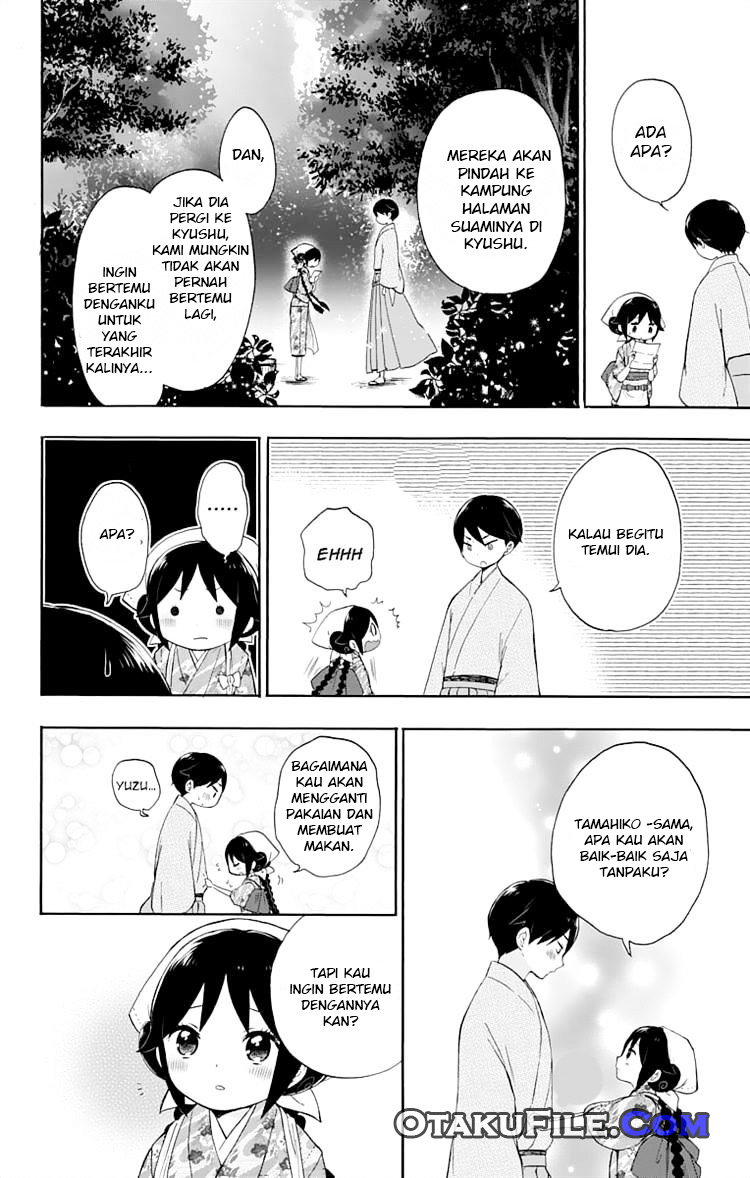 Taishou Otome Otogibanashi Chapter 15 - halaman 9