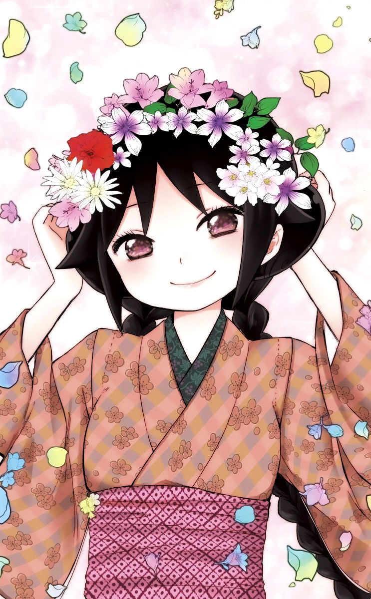 Taishou Otome Otogibanashi Chapter 16.5 - halaman 1