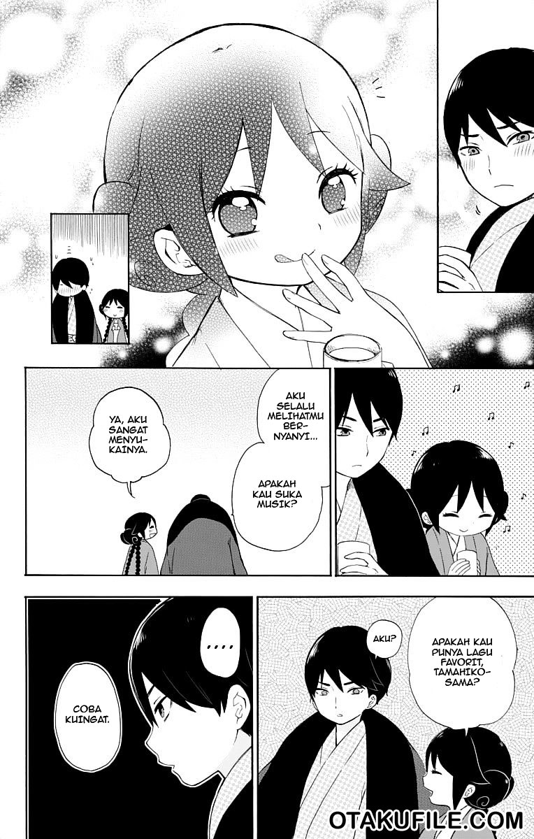 Taishou Otome Otogibanashi Chapter 16.5 - halaman 15