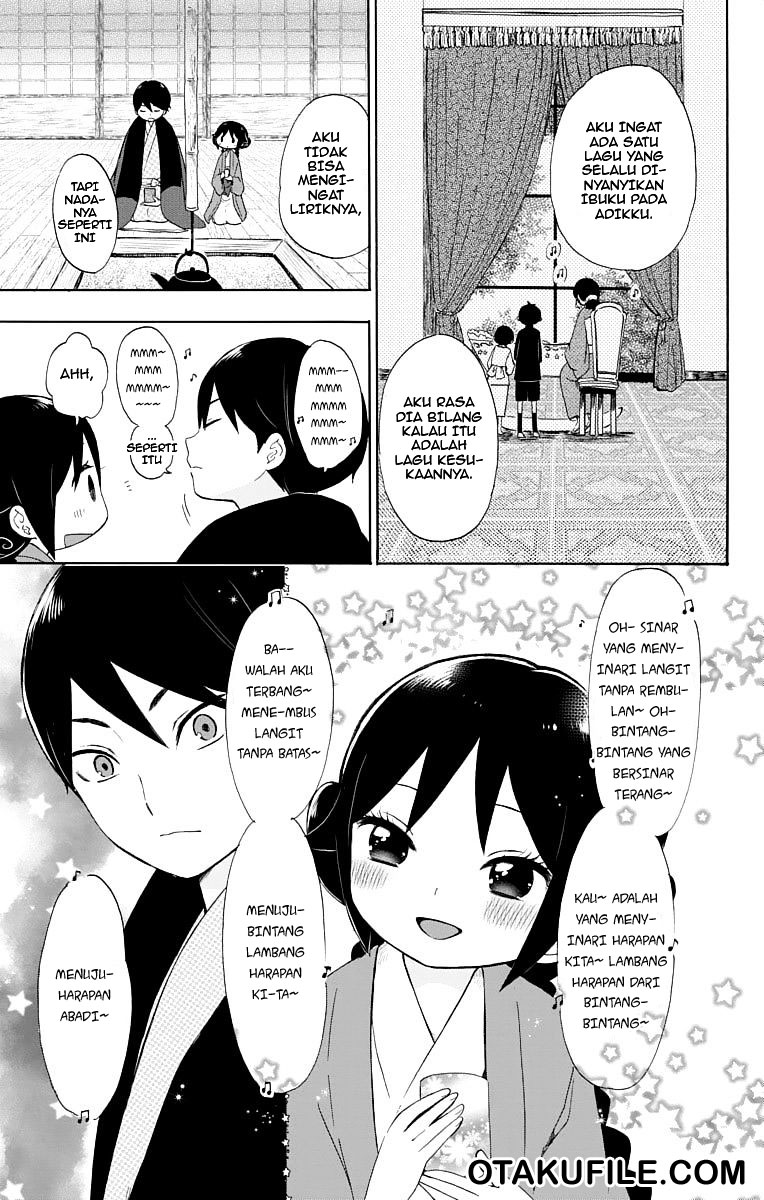 Taishou Otome Otogibanashi Chapter 16.5 - halaman 16