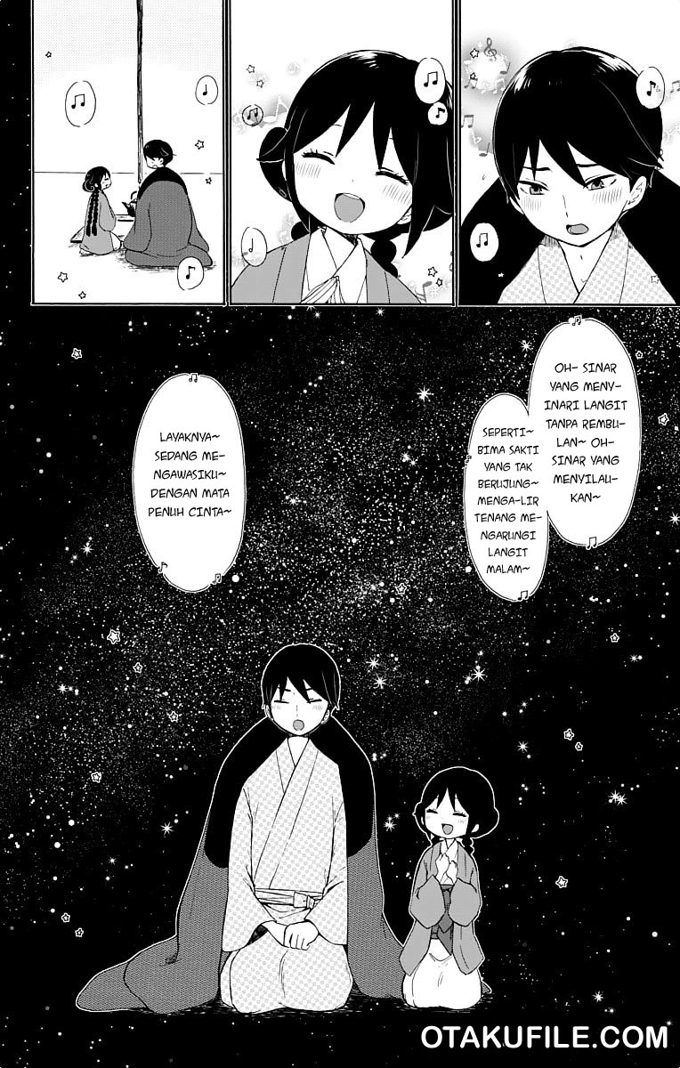 Taishou Otome Otogibanashi Chapter 16.5 - halaman 19